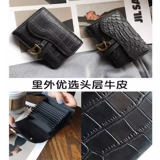 Небольшой дизайнерский картхолдер, изысканная маленькая портативная небольшая дизайнерская сумка через плечо, коллекция 2023, популярно в интернете