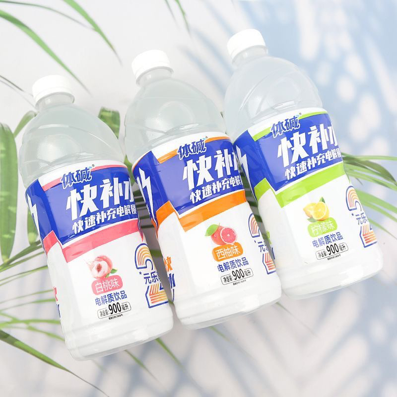 Liziyuan Body Alkaline Fast Hydration Electrolyte Water 0 Fat 0 Sucrose Sports Drink 900ml 12 Bottles