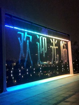 Villa decoration waterfall light sales department water curtain light park square fiber optic cable water curtain artificial landscape waterfall light