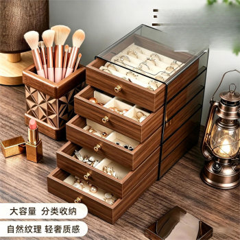 High-looking multi-layered jewelry storage box