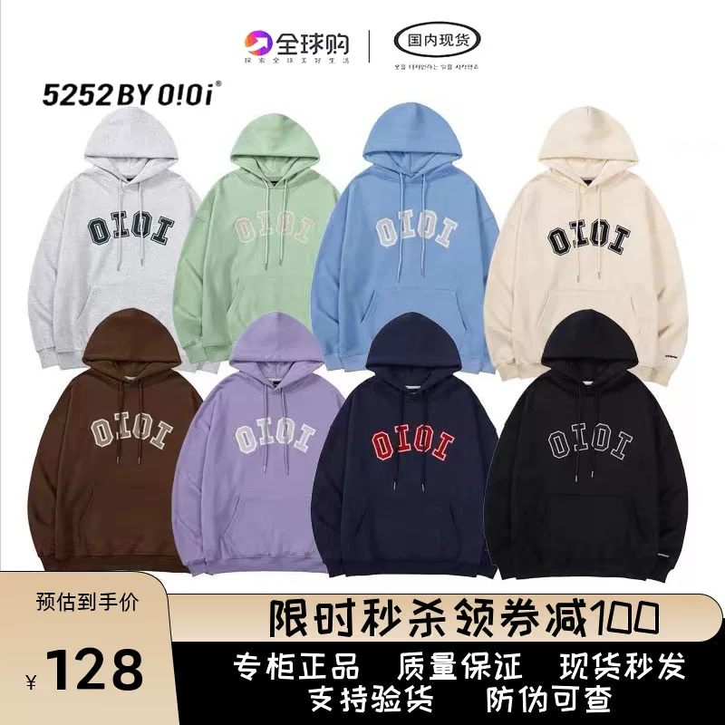 Худи, куртка, вышивка, для любимого, oversize