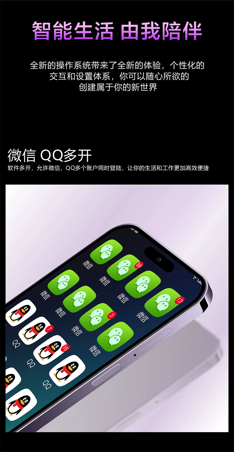 MIUI/ XIAOMI 14 Pro Новый продукт оригинальная официальная флагманская Redmi 13Pro резервный смартфон