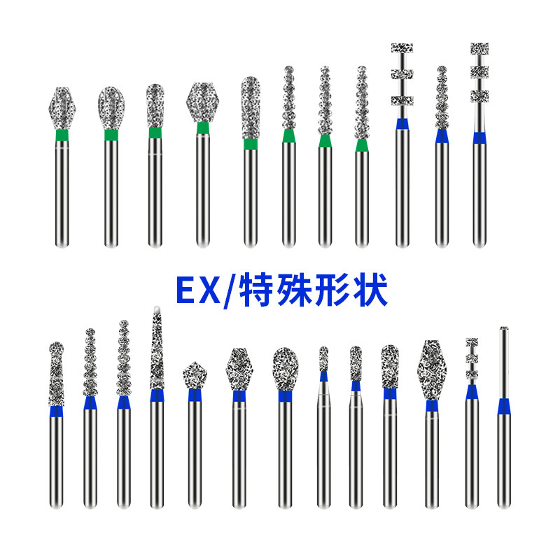 EX series gourd string stick conical high-speed gold steel sand car needle preparation tooth model can be customized 5 boards