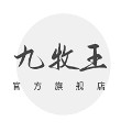 九牧王智能卫浴品牌的LOGO