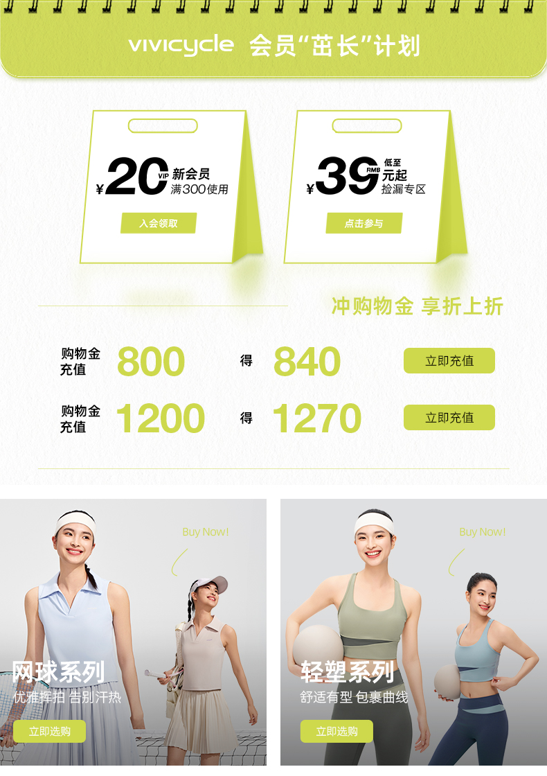 自定義 20250414