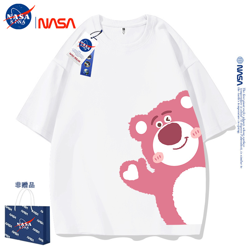 Nasa Co-Branded Strawberry Bear Cute Short-Sleeved Family Matching White T-Shirt Summer Pure Cotton Loose-Fitting Top for Men and Women