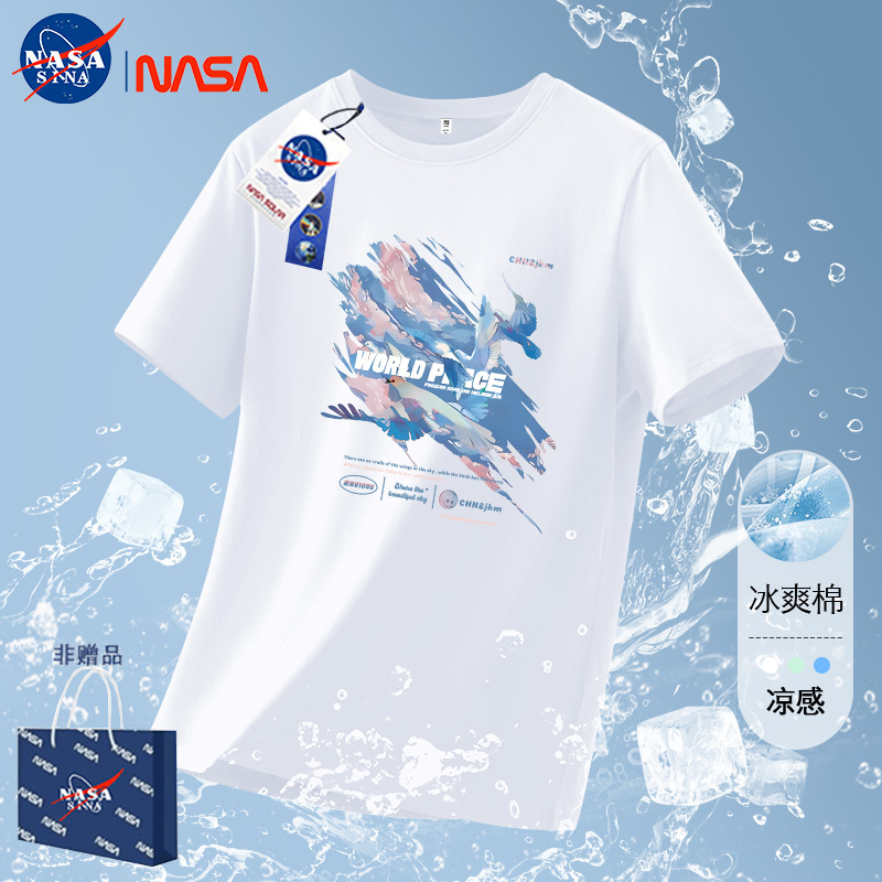 Nasa Co-Branded American Graffiti Cool Short-Sleeve T-Shirt Trendy Summer Solona Couple Outfit Ice Silk Top for Men and Women