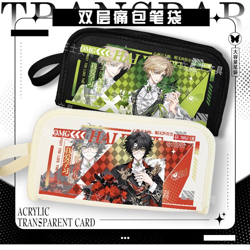 Harry Potter Draco Malfoy Themed Double-Layer Pencil Case for Elementary School Students, Back-To-School Stationery Supplies, Pencil Case
