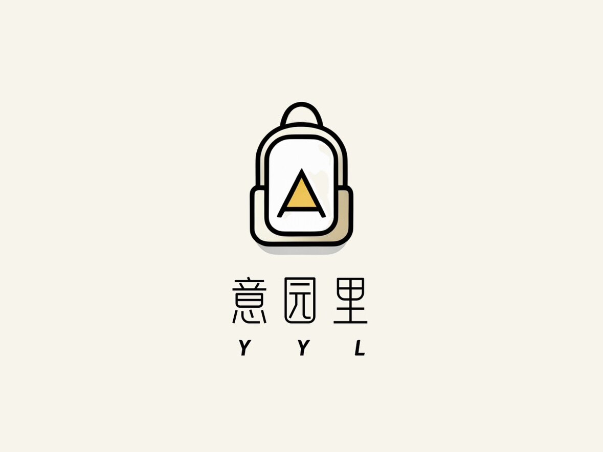 意园里的LOGO