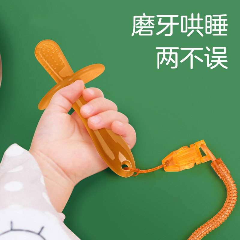 Baby tooth rubber grinding stick for more than 6 months to prevent handcuff boiled food grade 4 silicone toy 2270
