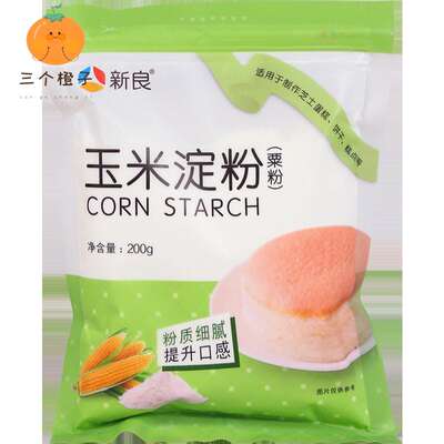 Xinliang corn starch 200g, edible raw flour, cornstarch, cooking snow cream, fried cake, bread, baking ingredients