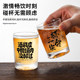 ຈອກເບຍ copywriting wine glass lettering creative pub barbecue restaurant commercial with lettering glass mug beer mug