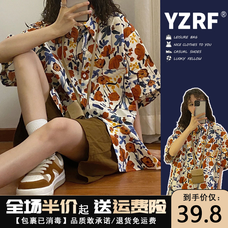 American Retro Hong Kong Style Chic Short-Sleeved Shirt for Women, Niche Design, Spring Loose Floral Shirt, Summer T-Shirt