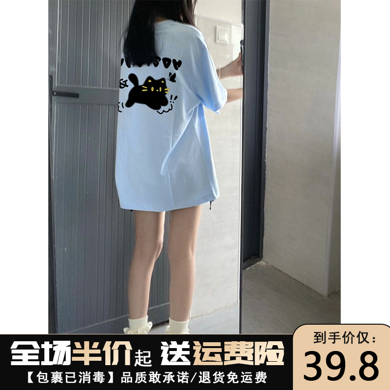 Milk Blue Pure Cotton Short-Sleeved T-Shirt for Women in Summer, Loose Round Neck, Petite Design, Hong Kong Style Chic Half-Sleeved Top