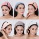 Wash your face, hair, wide band, female Internet celebrity, simple makeup headband, Korean cute headband, facial mask, headband, headband