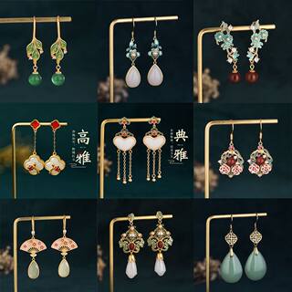Earrings Suitable for Pairing with a Qipao, New Chinese-Style Earrings, National Style, 925 Silver, Vintage Fairy Style, Ethnic Style Earrings, Palace Style