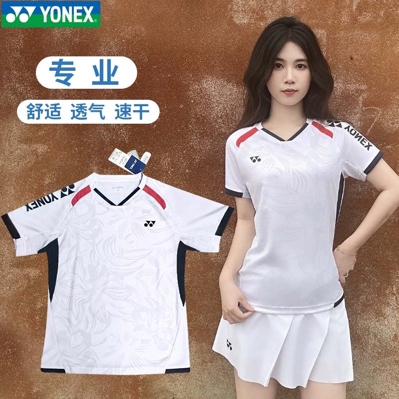 New Yonex Badminton Clothing, Yy Men's and Women's T-Shirt Jersey, Quick-Drying Short-Sleeved 110084Bcr