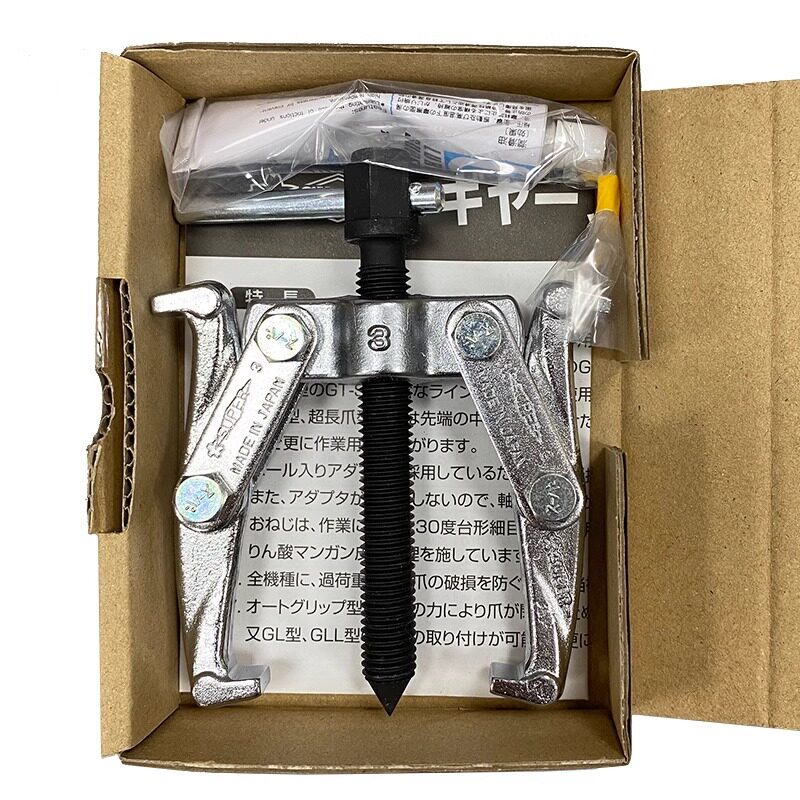 日本世霸二爪拉马轴承拆卸工具GL4/G6/G8拆轴承拉拔器G3拉码