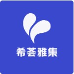希荟雅集家居馆