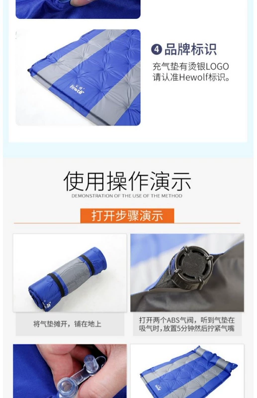 Nam Sói ngoài trời Độ ẩm Picnic Mat Tự động Bơm hơi Pad Siêu nhẹ Mở rộng Làm dày 5CM Lều Ngủ Mat Đôi - Thảm chống ẩm / Mat / Gối thảm picnic caro