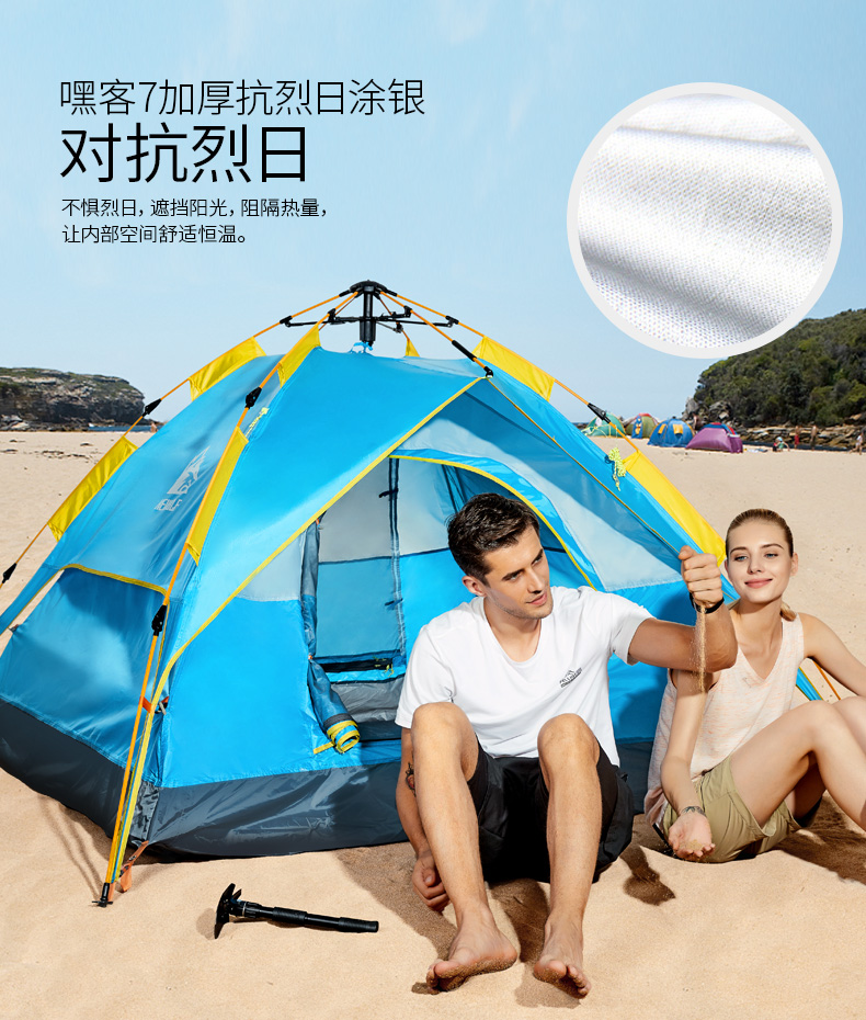 Lều sói đực ngoài trời 3-4 người hoàn toàn tự động 2 thiết bị cắm trại đôi cắm trại hoang dã gia đình lều đặt bãi biển - Lều / mái hiên / phụ kiện lều lều cắm trại tự bung