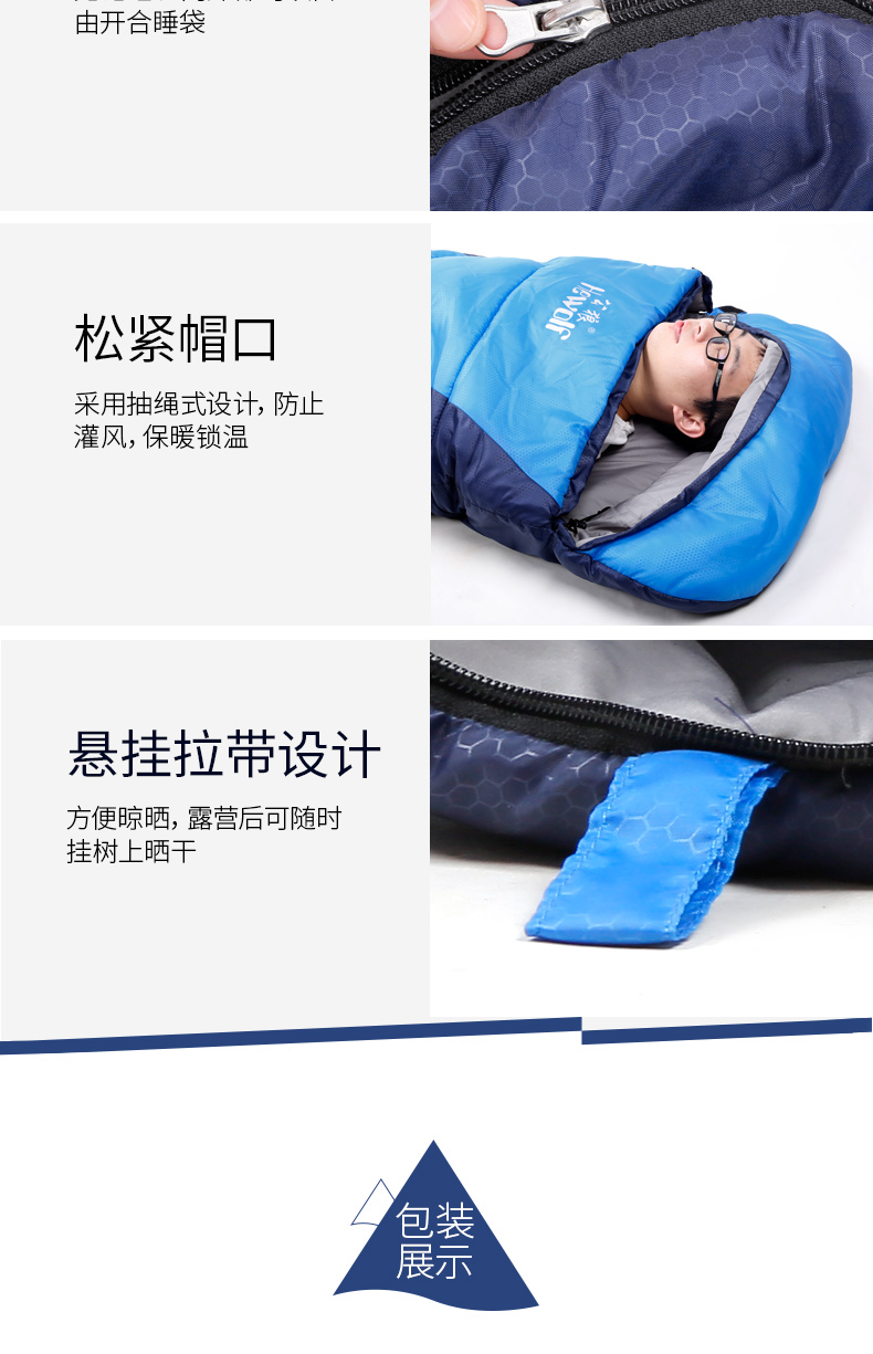Túi ngủ ngoài trời dành cho người lớn loại phong bì dày cắm trại bông ngủ trong nhà nghỉ trưa trong mùa đông siêu nhẹ túi ngủ có thể được đánh vần đôi túi ngủ du lịch siêu nhẹ