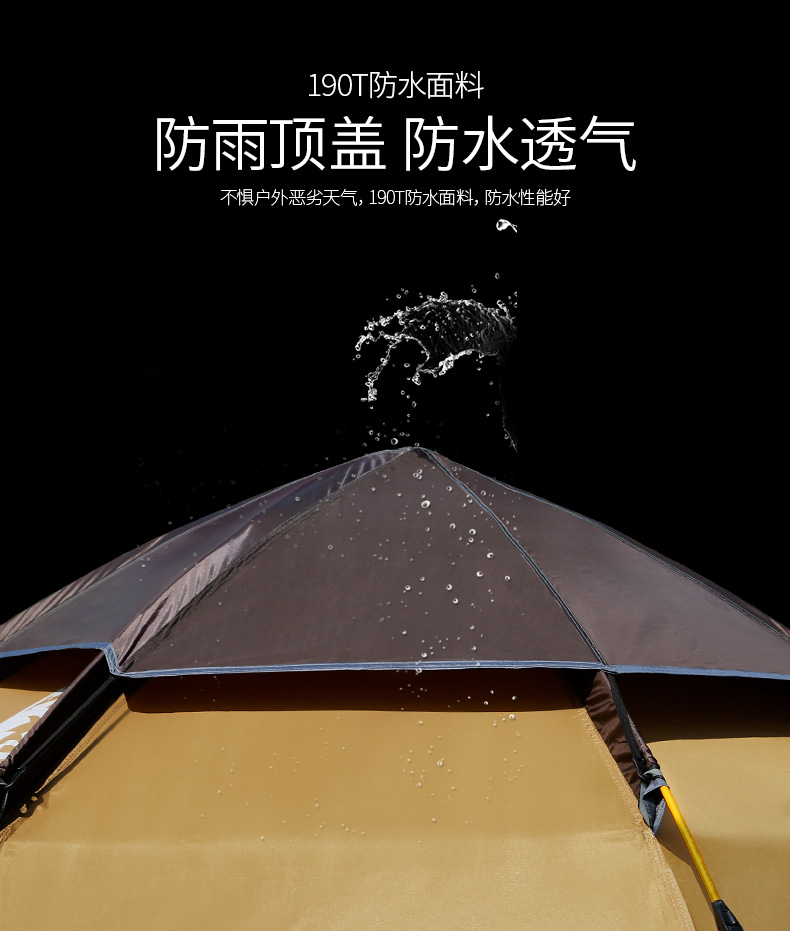 Sói đực đầy đủ lều tự động ngoài trời miễn phí để dựng lều tốc độ mở 3-4 người cắm trại siêu nhẹ lều đôi chống mưa - Lều / mái hiên / phụ kiện lều đèn treo lều cắm trại