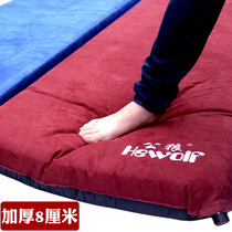 Outdoor automatic inflatable mat Lightweight moisture proof mat Single thickened wide picnic tent air cushion fight double three or four people