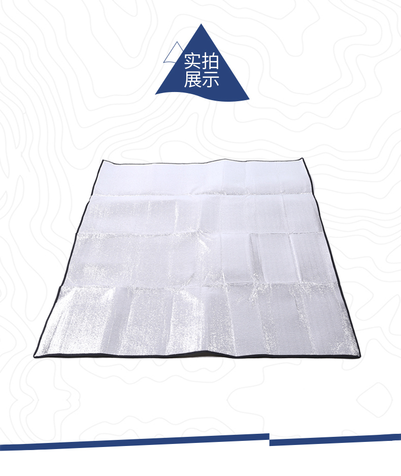 Lều ngoài trời độ ẩm pad nhôm màng mat dày mở rộng không thấm nước lớn vải dã ngoại Đệm cắm trại 2 * 1.5 - Thảm chống ẩm / Mat / Gối xốp trải sàn