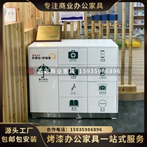 Bank convenience service cabinet volunteer service cabinet supermarket convenience cabinet filling desk filling desk bank furniture property