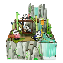 Tongqu assembled music box Panda Mountain House building blocks music box three-dimensional diy handmade toys birthday gift for girls