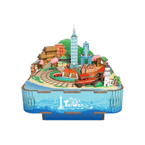 Tongqu assembled music box treasure island Taiwan diy handmade music box building blocks girls birthday gift can be rotated