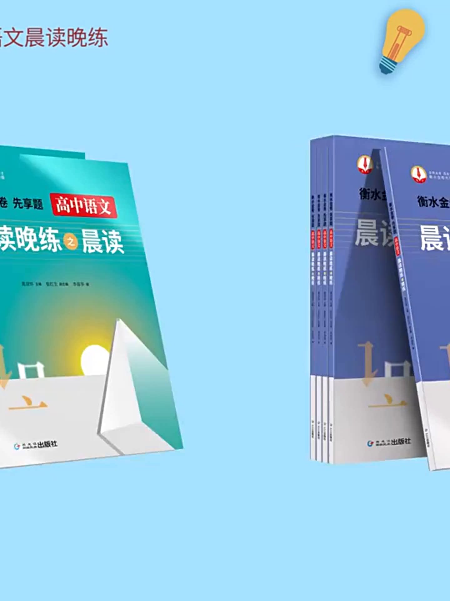 读鲁迅《出关》原来可以这样理解!📚 - 好物爆料 - 淘江湖