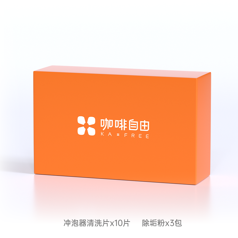 Coffee Freedom Coffee Machine 2-in-1 Cleaning Kit (Includes Brewing Unit Cleaning Tablets and Descaling Powder)