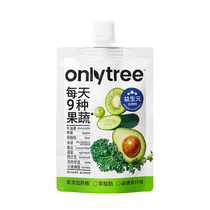 onlytree液体沙拉大餐救星膳食纤维新鲜直榨饮料轻液断浓缩果蔬汁