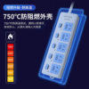 Pure Copper Power Strip with Cord, Multi-Functional Power Strip, Household Power Strip with Independent Switches, Multi-Socket Power Strip