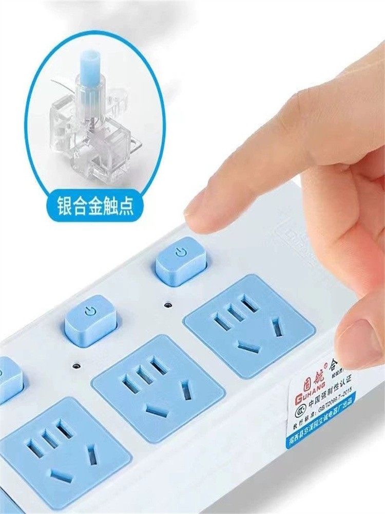 Pure Copper Multi-Functional Power Strip with Long Cord for Student Dormitory, 10m Outlet Power Strip with Cord Switch, Multi-Hole Extension Cord Power Strip