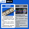 Copper Desktop Under-Desk Gaming Power Strip Pdu Cabinet Office Computer Power Strip Multi-Socket Power Strip Cabinet Lightning Protection Power Board