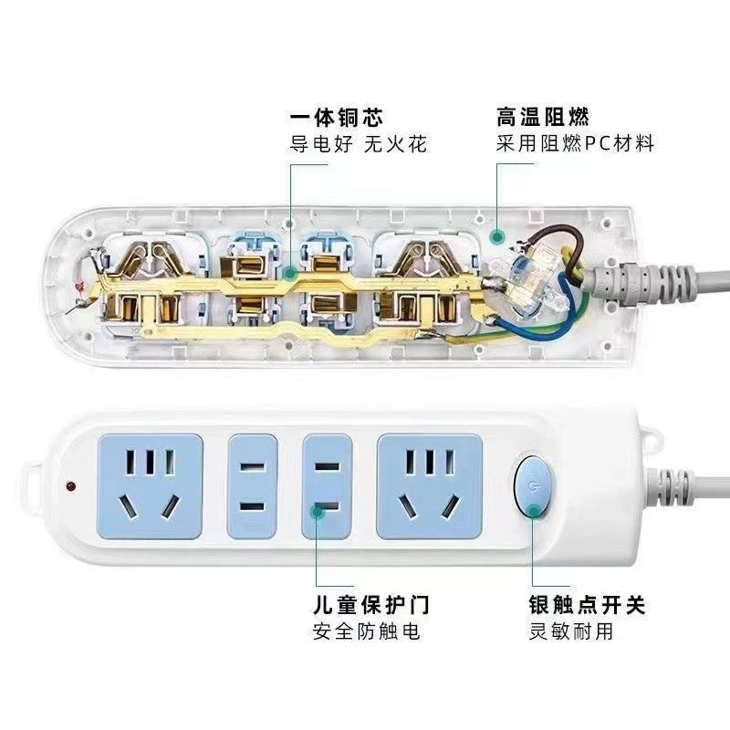 Pure Copper Multifunctional Socket with Long Cable for Student Dormitories, 10m Outlet Power Strip with Cable Switch, Multi-Hole Extension Cord Socket