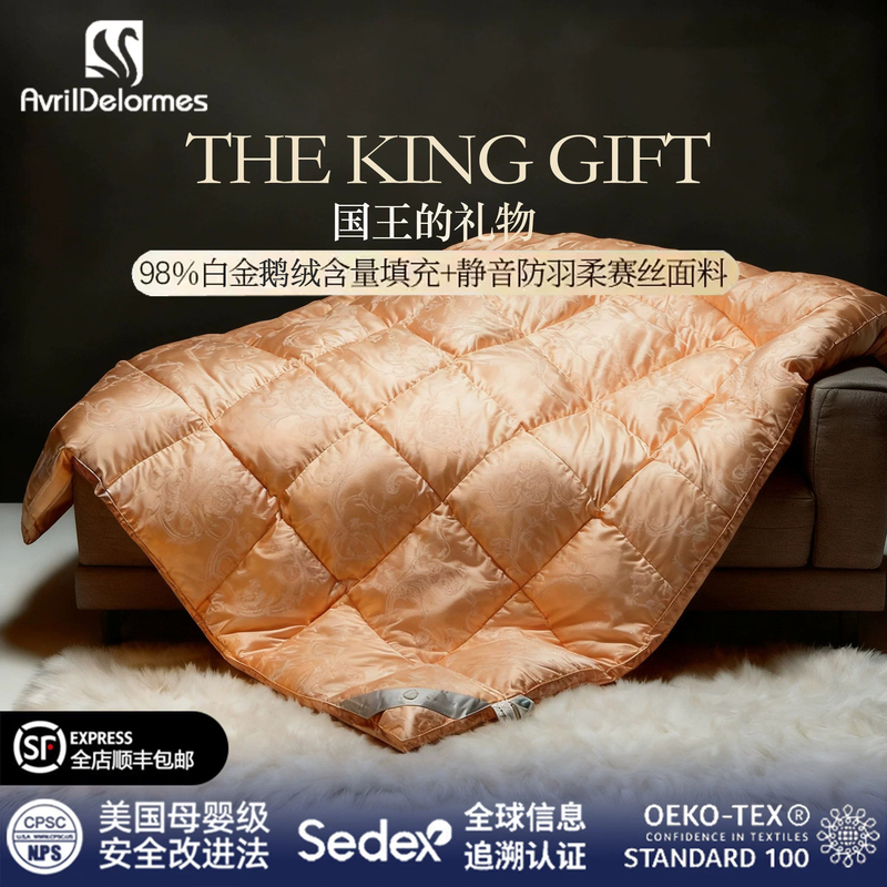Italian Imported down Quilt, 98% White Goose Down, Thickened Winter Quilt, Warm and Noiseless, Suitable for Underfloor Heating and Air Conditioning Italian Imported down Quilt, 98% White Goose Down, Thickened Winter Quilt, Warm and Noiseless, Suitable for Underfloor Heating and Air Conditioning