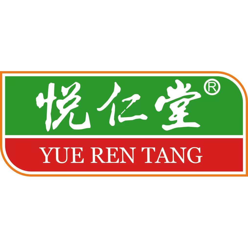 悦仁堂食品店的LOGO