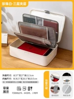 Северный яйбай 【три слоя】