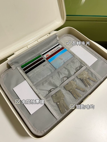 Сертификат водохранилища домохозяйства.