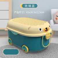 Глазированный синий