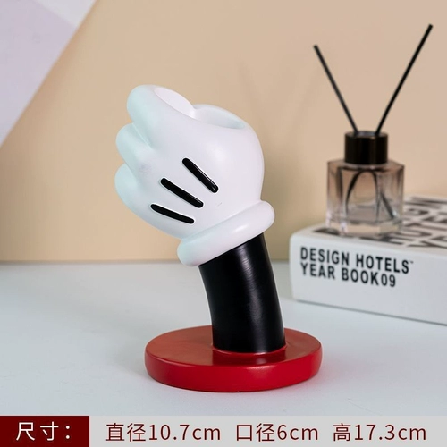 【新家的100个快递】米奇遥控器收纳盒客厅创意高颜值桌面摆件