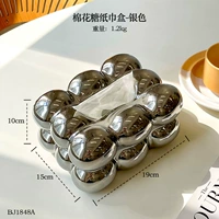 Серебряная керамическая коробка [глянцевая]