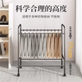 Универсальные штаны, система хранения