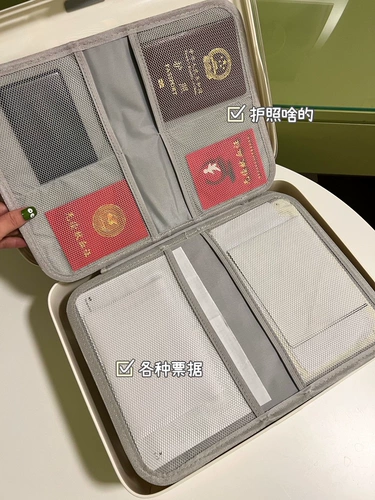 Сертификат водохранилища домохозяйства.