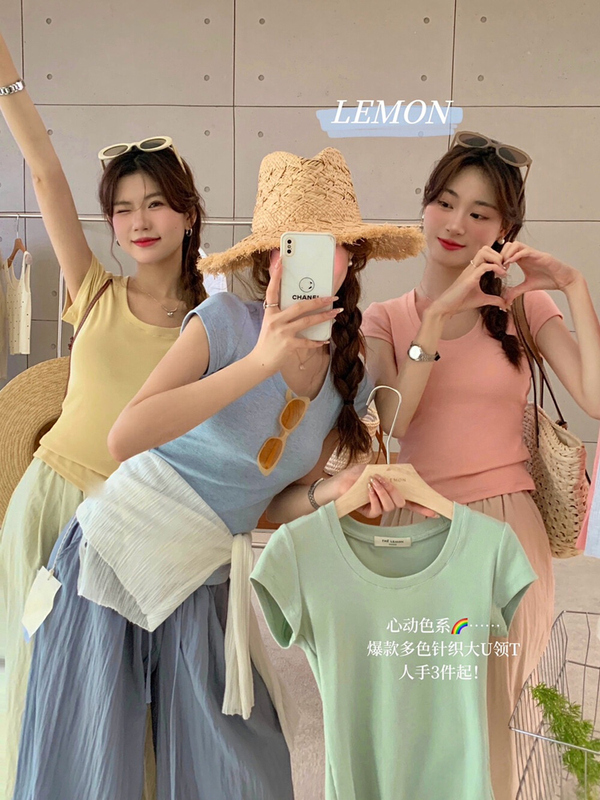 Dopamine Solid Color Regular Shoulder U-Neck Short-Sleeve Women's T-Shirt, New Summer Slim-Fit Korean Chic Unique Top