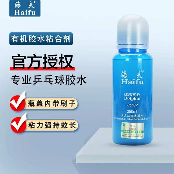 Товары от tb2426235224